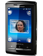 Sony Ericsson Xperia X10 Mini Pro Price in Pakistan